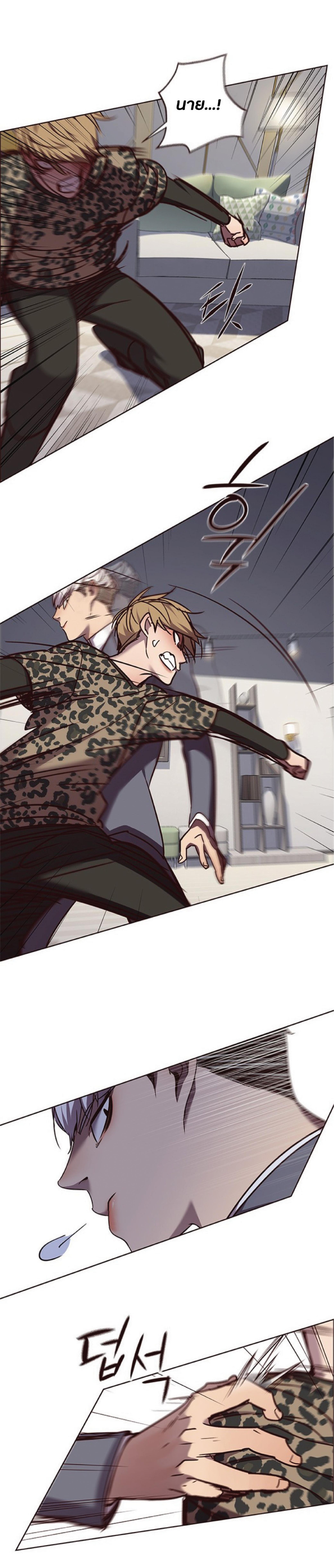 Manga-lc-com อ่านมังงะ อ่านการ์ตูน ออนไลน์ ฟรี Eleceed ตอนที่ 1 2 3 4 5 6 7 8 9 10 11 12 13 14 ฟรี ไม่มีโฆษณา Manga-lc - อ่าน มังงะ อ่าน การ์ตูน ออนไลน์ อ่านมังงะ ฟรี