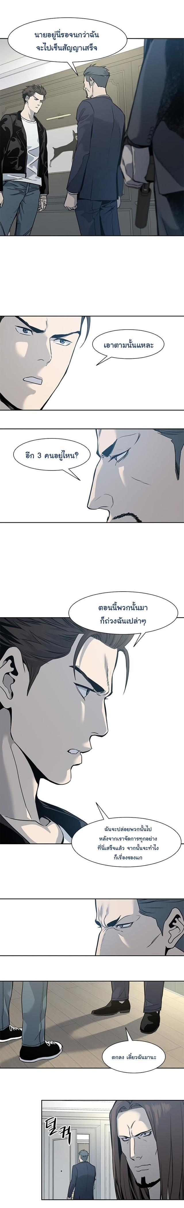 Manga-lc-com อ่านมังงะ อ่านการ์ตูน ออนไลน์ ฟรี God of Blackfield ตอนที่ 1 2 3 4 5 6 7 8 9 10 11 12 13 14 ฟรี ไม่มีโฆษณา Manga-lc - อ่าน มังงะ อ่าน การ์ตูน ออนไลน์ อ่านมังงะ ฟรี