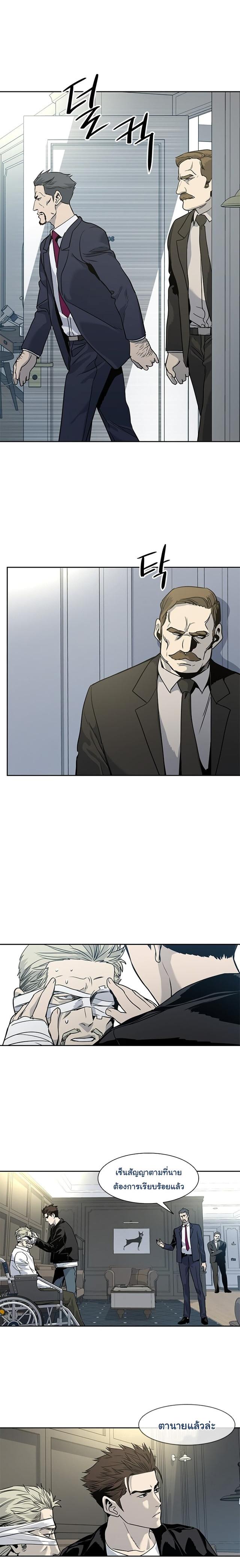 Manga-lc-com อ่านมังงะ อ่านการ์ตูน ออนไลน์ ฟรี God of Blackfield ตอนที่ 1 2 3 4 5 6 7 8 9 10 11 12 13 14 ฟรี ไม่มีโฆษณา Manga-lc - อ่าน มังงะ อ่าน การ์ตูน ออนไลน์ อ่านมังงะ ฟรี