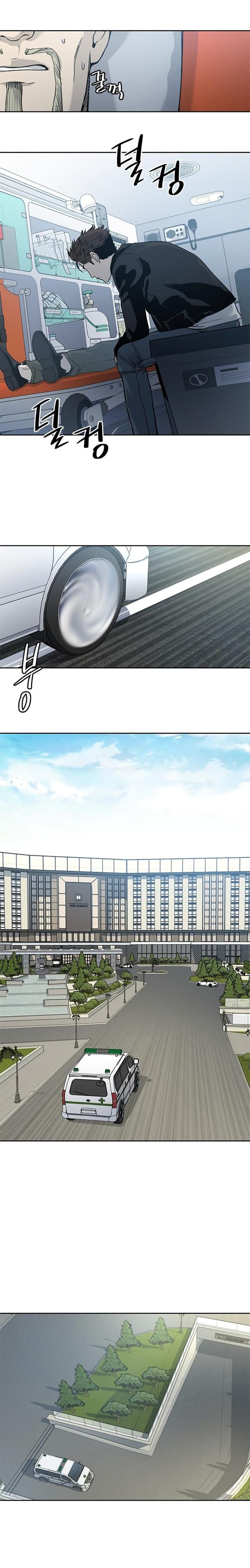 Manga-lc-com อ่านมังงะ อ่านการ์ตูน ออนไลน์ ฟรี God of Blackfield ตอนที่ 1 2 3 4 5 6 7 8 9 10 11 12 13 14 ฟรี ไม่มีโฆษณา Manga-lc - อ่าน มังงะ อ่าน การ์ตูน ออนไลน์ อ่านมังงะ ฟรี