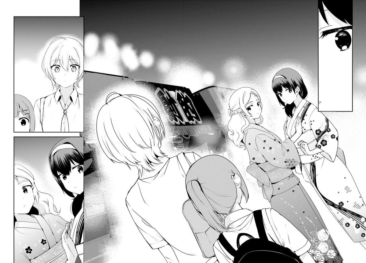 Manga-lc-com อ่านมังงะ อ่านการ์ตูน ออนไลน์ ฟรี Sekai de ichiban oppai ga suki! ตอนที่ 1 2 3 4 5 6 7 8 9 10 11 12 13 14 ฟรี ไม่มีโฆษณา Manga-lc - อ่าน มังงะ อ่าน การ์ตูน ออนไลน์ อ่านมังงะ ฟรี