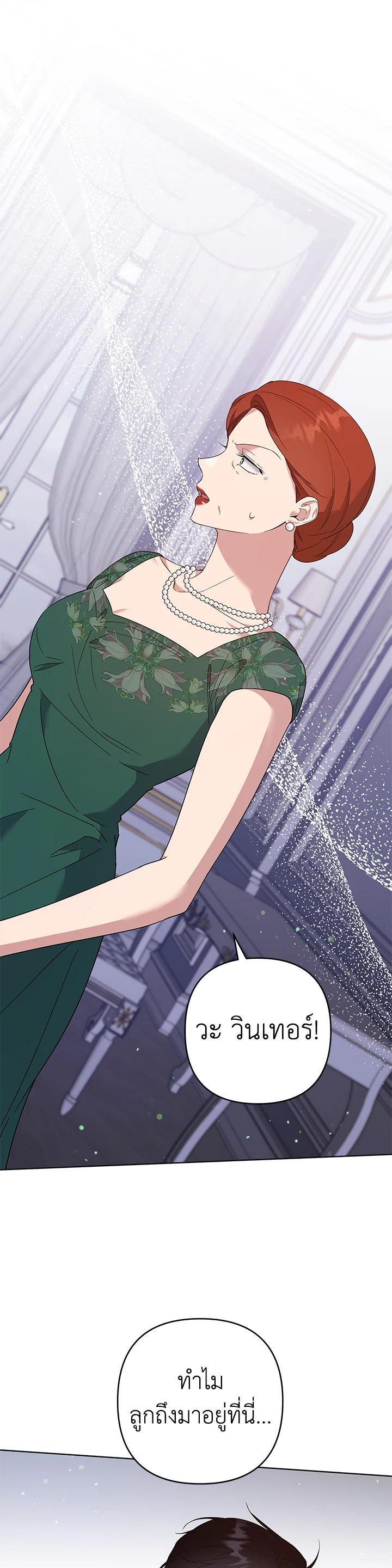 Manga-lc-com อ่านมังงะ อ่านการ์ตูน ออนไลน์ ฟรี What It Means to Be You ตอนที่ 1 2 3 4 5 6 7 8 9 10 11 12 13 14 ฟรี ไม่มีโฆษณา Manga-lc - อ่าน มังงะ อ่าน การ์ตูน ออนไลน์ อ่านมังงะ ฟรี