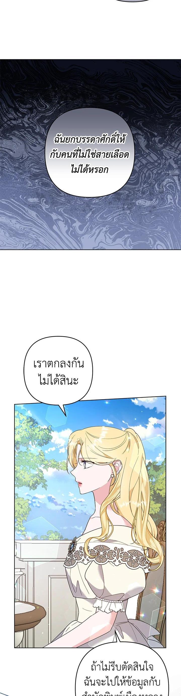Manga-lc-com อ่านมังงะ อ่านการ์ตูน ออนไลน์ ฟรี What It Means to Be You ตอนที่ 1 2 3 4 5 6 7 8 9 10 11 12 13 14 ฟรี ไม่มีโฆษณา Manga-lc - อ่าน มังงะ อ่าน การ์ตูน ออนไลน์ อ่านมังงะ ฟรี