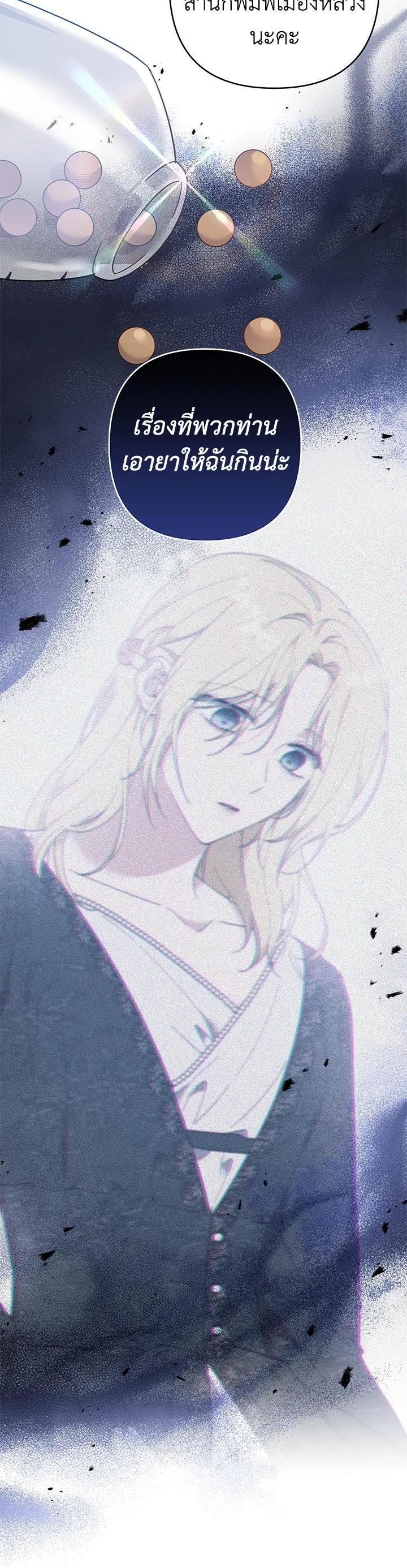 Manga-lc-com อ่านมังงะ อ่านการ์ตูน ออนไลน์ ฟรี What It Means to Be You ตอนที่ 1 2 3 4 5 6 7 8 9 10 11 12 13 14 ฟรี ไม่มีโฆษณา Manga-lc - อ่าน มังงะ อ่าน การ์ตูน ออนไลน์ อ่านมังงะ ฟรี