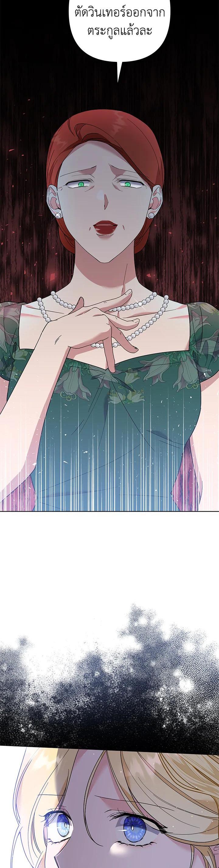 Manga-lc-com อ่านมังงะ อ่านการ์ตูน ออนไลน์ ฟรี What It Means to Be You ตอนที่ 1 2 3 4 5 6 7 8 9 10 11 12 13 14 ฟรี ไม่มีโฆษณา Manga-lc - อ่าน มังงะ อ่าน การ์ตูน ออนไลน์ อ่านมังงะ ฟรี