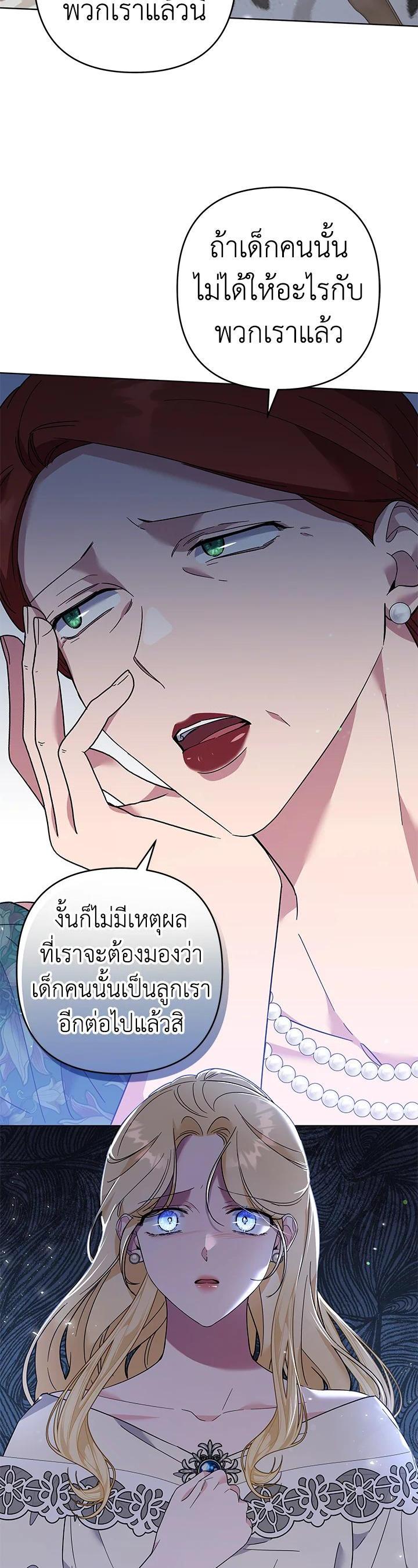 Manga-lc-com อ่านมังงะ อ่านการ์ตูน ออนไลน์ ฟรี What It Means to Be You ตอนที่ 1 2 3 4 5 6 7 8 9 10 11 12 13 14 ฟรี ไม่มีโฆษณา Manga-lc - อ่าน มังงะ อ่าน การ์ตูน ออนไลน์ อ่านมังงะ ฟรี