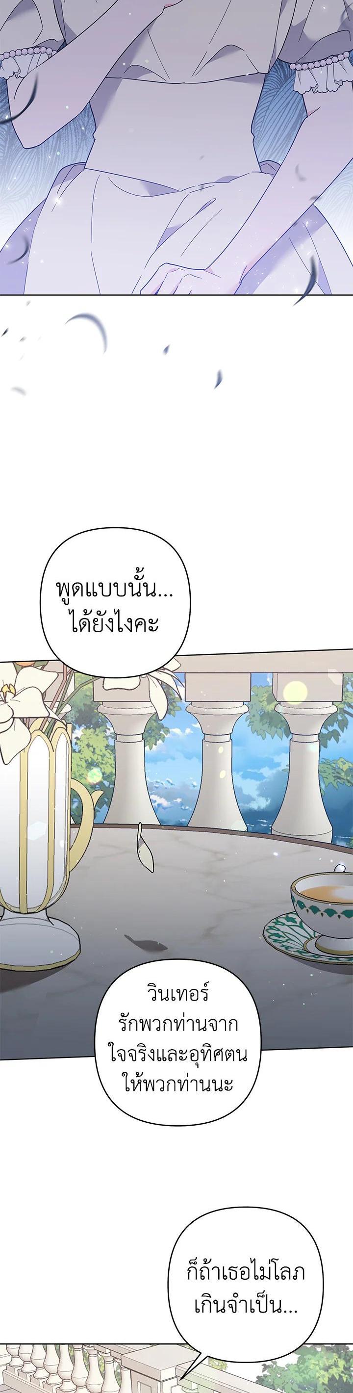 Manga-lc-com อ่านมังงะ อ่านการ์ตูน ออนไลน์ ฟรี What It Means to Be You ตอนที่ 1 2 3 4 5 6 7 8 9 10 11 12 13 14 ฟรี ไม่มีโฆษณา Manga-lc - อ่าน มังงะ อ่าน การ์ตูน ออนไลน์ อ่านมังงะ ฟรี