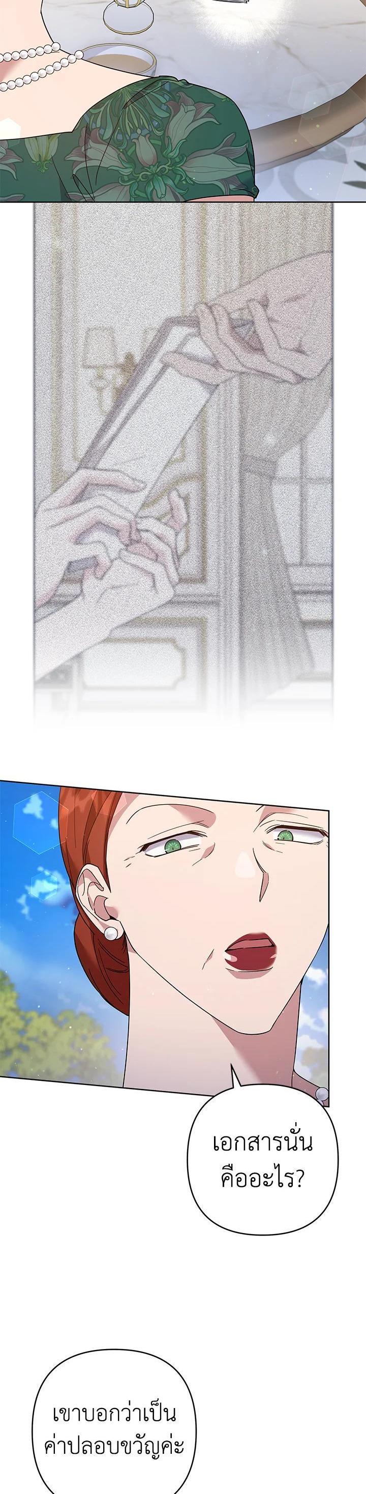 Manga-lc-com อ่านมังงะ อ่านการ์ตูน ออนไลน์ ฟรี What It Means to Be You ตอนที่ 1 2 3 4 5 6 7 8 9 10 11 12 13 14 ฟรี ไม่มีโฆษณา Manga-lc - อ่าน มังงะ อ่าน การ์ตูน ออนไลน์ อ่านมังงะ ฟรี