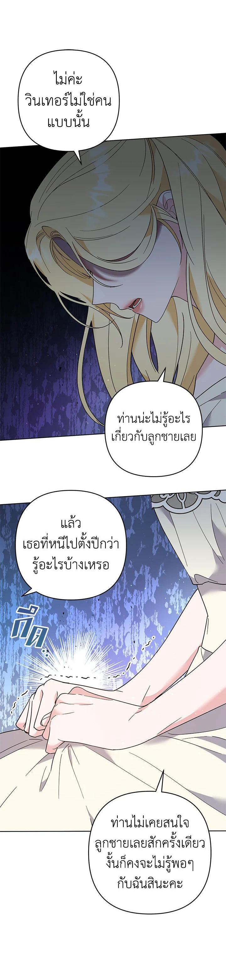 Manga-lc-com อ่านมังงะ อ่านการ์ตูน ออนไลน์ ฟรี What It Means to Be You ตอนที่ 1 2 3 4 5 6 7 8 9 10 11 12 13 14 ฟรี ไม่มีโฆษณา Manga-lc - อ่าน มังงะ อ่าน การ์ตูน ออนไลน์ อ่านมังงะ ฟรี