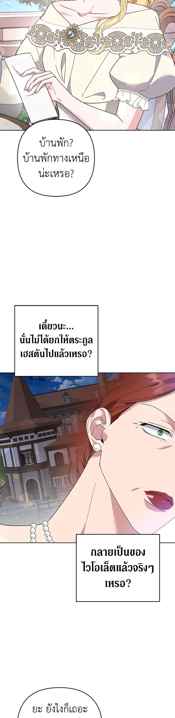 Manga-lc-com อ่านมังงะ อ่านการ์ตูน ออนไลน์ ฟรี What It Means to Be You ตอนที่ 1 2 3 4 5 6 7 8 9 10 11 12 13 14 ฟรี ไม่มีโฆษณา Manga-lc - อ่าน มังงะ อ่าน การ์ตูน ออนไลน์ อ่านมังงะ ฟรี