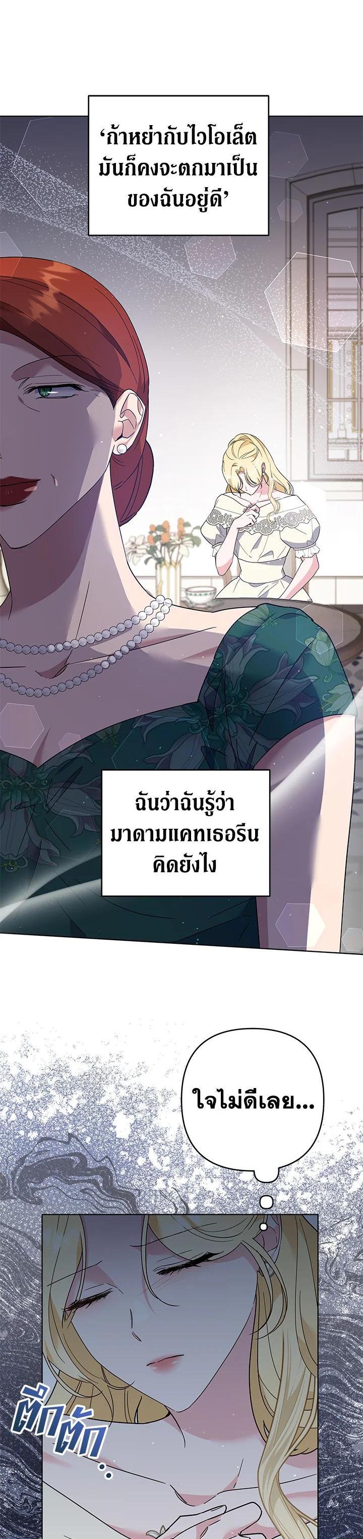 Manga-lc-com อ่านมังงะ อ่านการ์ตูน ออนไลน์ ฟรี What It Means to Be You ตอนที่ 1 2 3 4 5 6 7 8 9 10 11 12 13 14 ฟรี ไม่มีโฆษณา Manga-lc - อ่าน มังงะ อ่าน การ์ตูน ออนไลน์ อ่านมังงะ ฟรี