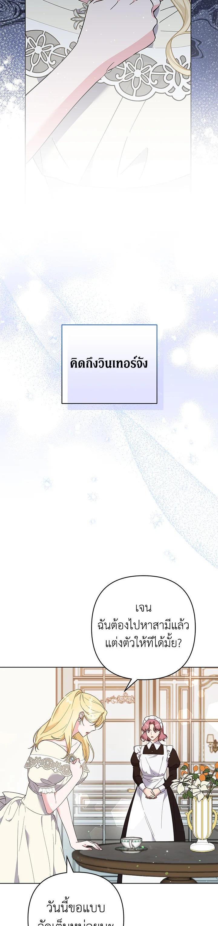 Manga-lc-com อ่านมังงะ อ่านการ์ตูน ออนไลน์ ฟรี What It Means to Be You ตอนที่ 1 2 3 4 5 6 7 8 9 10 11 12 13 14 ฟรี ไม่มีโฆษณา Manga-lc - อ่าน มังงะ อ่าน การ์ตูน ออนไลน์ อ่านมังงะ ฟรี