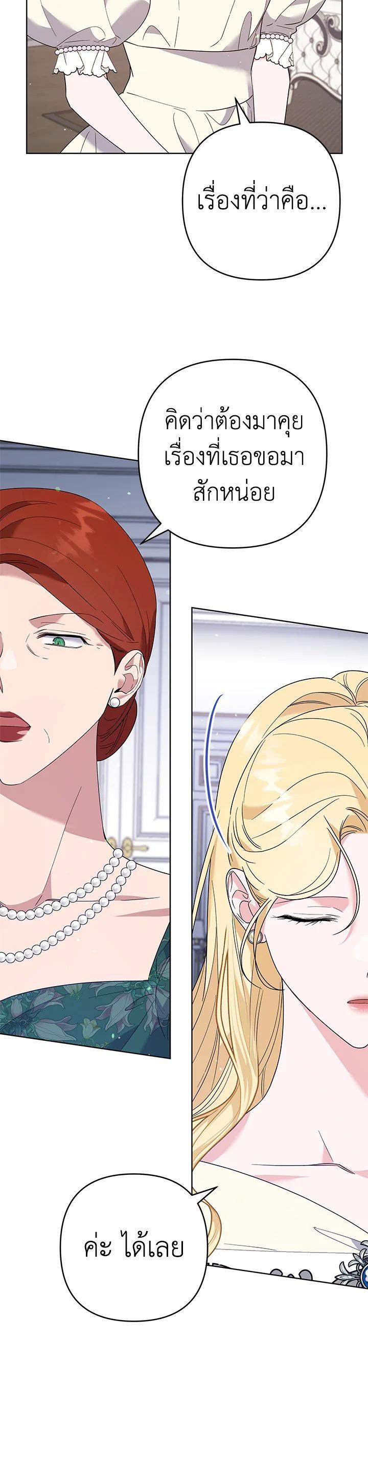 Manga-lc-com อ่านมังงะ อ่านการ์ตูน ออนไลน์ ฟรี What It Means to Be You ตอนที่ 1 2 3 4 5 6 7 8 9 10 11 12 13 14 ฟรี ไม่มีโฆษณา Manga-lc - อ่าน มังงะ อ่าน การ์ตูน ออนไลน์ อ่านมังงะ ฟรี