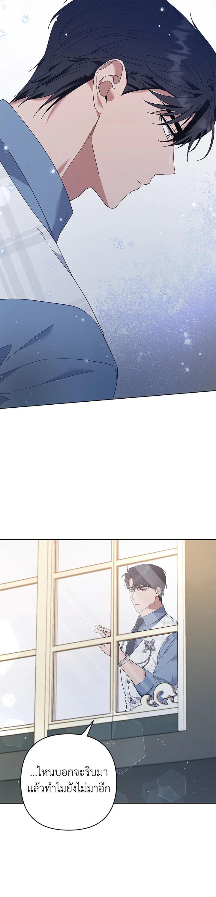 Manga-lc-com อ่านมังงะ อ่านการ์ตูน ออนไลน์ ฟรี What It Means to Be You ตอนที่ 1 2 3 4 5 6 7 8 9 10 11 12 13 14 ฟรี ไม่มีโฆษณา Manga-lc - อ่าน มังงะ อ่าน การ์ตูน ออนไลน์ อ่านมังงะ ฟรี