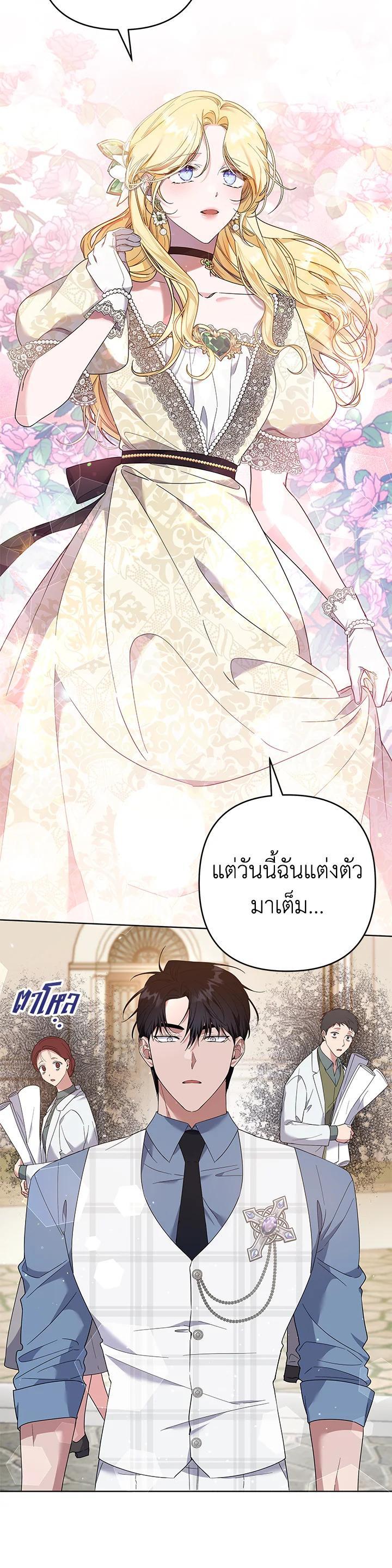 Manga-lc-com อ่านมังงะ อ่านการ์ตูน ออนไลน์ ฟรี What It Means to Be You ตอนที่ 1 2 3 4 5 6 7 8 9 10 11 12 13 14 ฟรี ไม่มีโฆษณา Manga-lc - อ่าน มังงะ อ่าน การ์ตูน ออนไลน์ อ่านมังงะ ฟรี
