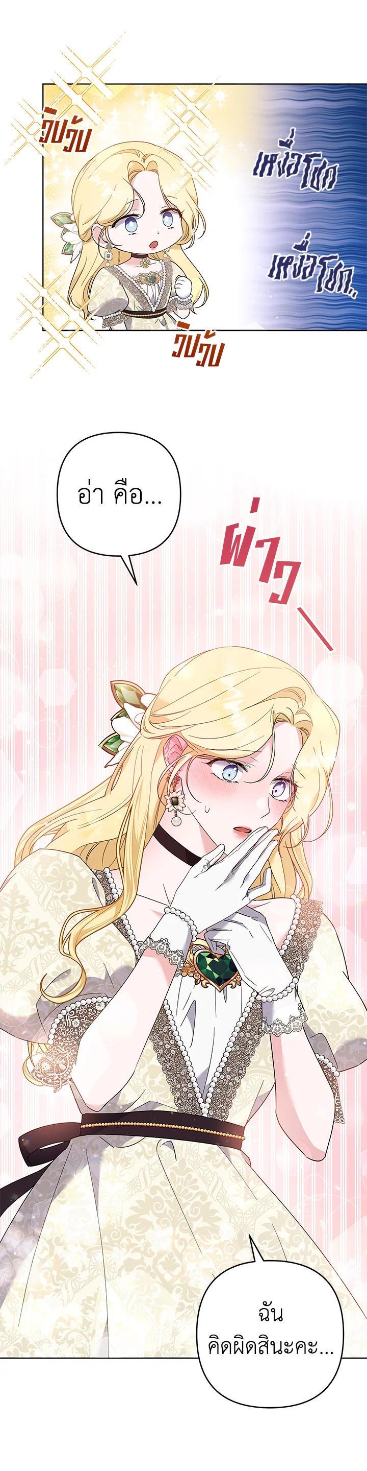 Manga-lc-com อ่านมังงะ อ่านการ์ตูน ออนไลน์ ฟรี What It Means to Be You ตอนที่ 1 2 3 4 5 6 7 8 9 10 11 12 13 14 ฟรี ไม่มีโฆษณา Manga-lc - อ่าน มังงะ อ่าน การ์ตูน ออนไลน์ อ่านมังงะ ฟรี