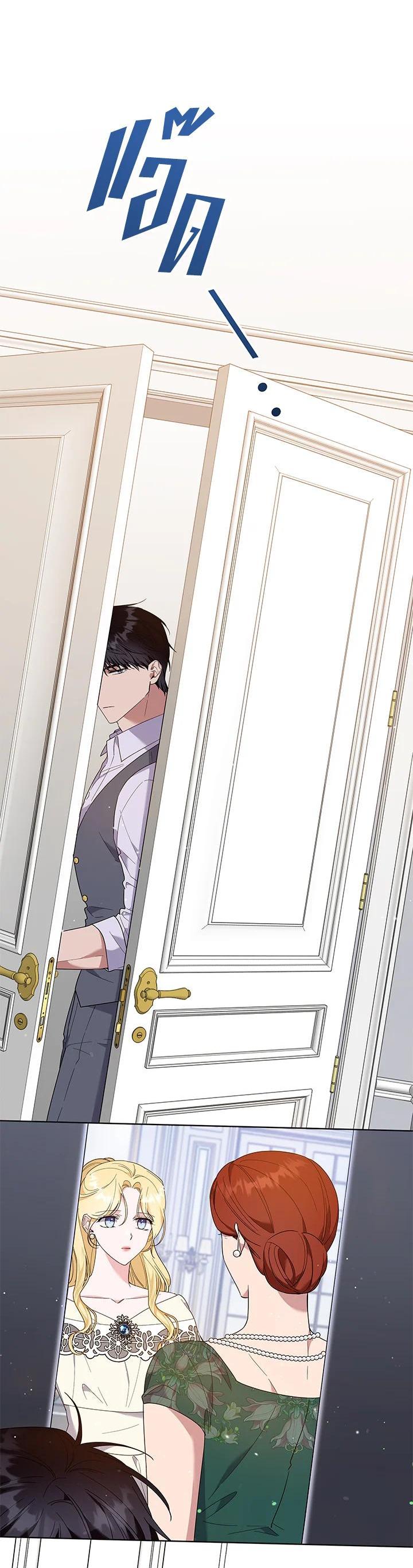 Manga-lc-com อ่านมังงะ อ่านการ์ตูน ออนไลน์ ฟรี What It Means to Be You ตอนที่ 1 2 3 4 5 6 7 8 9 10 11 12 13 14 ฟรี ไม่มีโฆษณา Manga-lc - อ่าน มังงะ อ่าน การ์ตูน ออนไลน์ อ่านมังงะ ฟรี