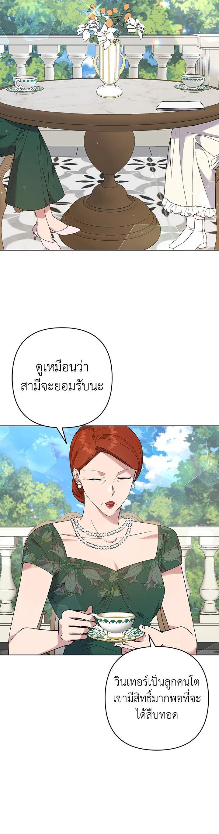 Manga-lc-com อ่านมังงะ อ่านการ์ตูน ออนไลน์ ฟรี What It Means to Be You ตอนที่ 1 2 3 4 5 6 7 8 9 10 11 12 13 14 ฟรี ไม่มีโฆษณา Manga-lc - อ่าน มังงะ อ่าน การ์ตูน ออนไลน์ อ่านมังงะ ฟรี