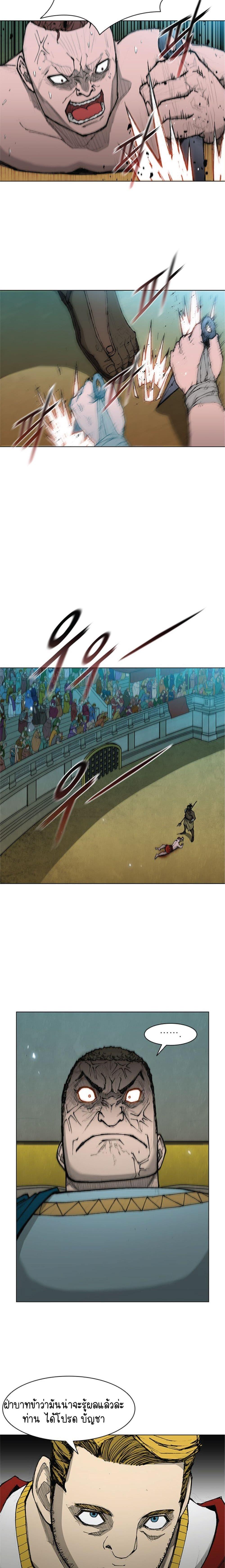 Manga-lc-com อ่านมังงะ อ่านการ์ตูน ออนไลน์ ฟรี The Long Way of the Warrior ตอนที่ 1 2 3 4 5 6 7 8 9 10 11 12 13 14 ฟรี ไม่มีโฆษณา Manga-lc - อ่าน มังงะ อ่าน การ์ตูน ออนไลน์ อ่านมังงะ ฟรี