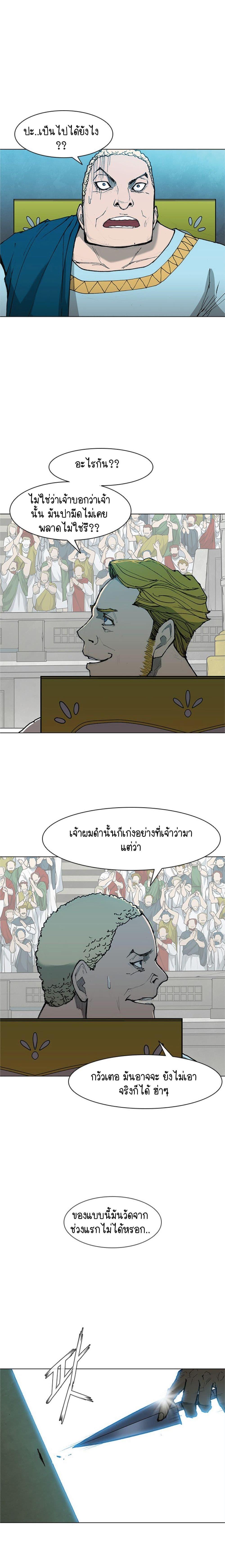 Manga-lc-com อ่านมังงะ อ่านการ์ตูน ออนไลน์ ฟรี The Long Way of the Warrior ตอนที่ 1 2 3 4 5 6 7 8 9 10 11 12 13 14 ฟรี ไม่มีโฆษณา Manga-lc - อ่าน มังงะ อ่าน การ์ตูน ออนไลน์ อ่านมังงะ ฟรี