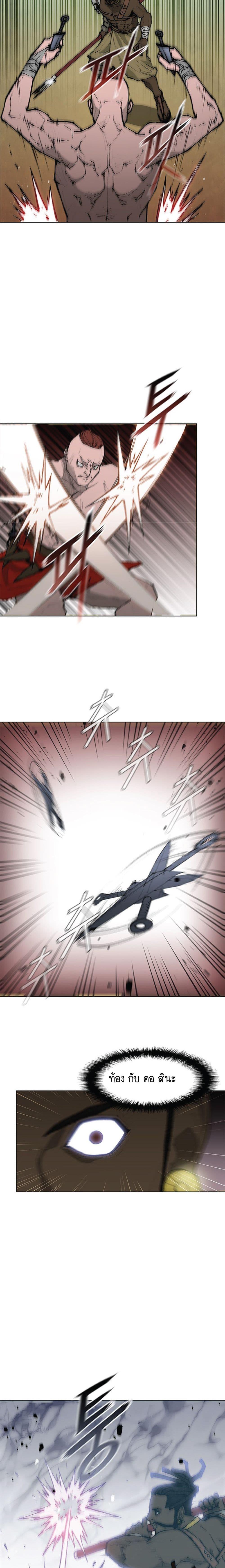 Manga-lc-com อ่านมังงะ อ่านการ์ตูน ออนไลน์ ฟรี The Long Way of the Warrior ตอนที่ 1 2 3 4 5 6 7 8 9 10 11 12 13 14 ฟรี ไม่มีโฆษณา Manga-lc - อ่าน มังงะ อ่าน การ์ตูน ออนไลน์ อ่านมังงะ ฟรี