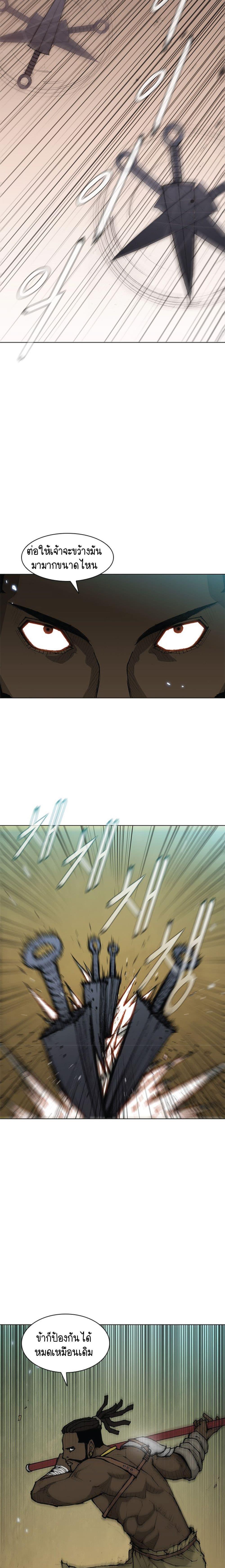 Manga-lc-com อ่านมังงะ อ่านการ์ตูน ออนไลน์ ฟรี The Long Way of the Warrior ตอนที่ 1 2 3 4 5 6 7 8 9 10 11 12 13 14 ฟรี ไม่มีโฆษณา Manga-lc - อ่าน มังงะ อ่าน การ์ตูน ออนไลน์ อ่านมังงะ ฟรี