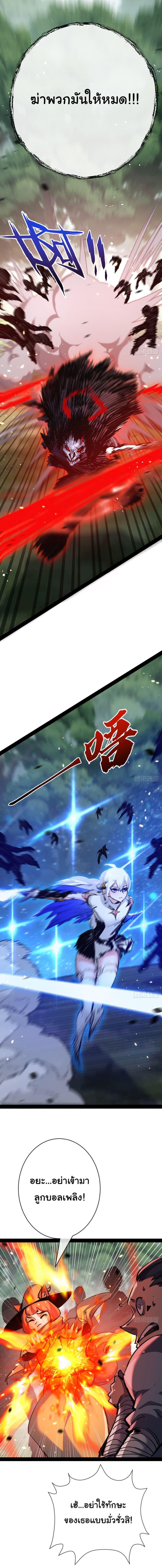 Manga-lc-com อ่านมังงะ อ่านการ์ตูน ออนไลน์ ฟรี Moon Slayer ตอนที่ 1 2 3 4 5 6 7 8 9 10 11 12 13 14 ฟรี ไม่มีโฆษณา Manga-lc - อ่าน มังงะ อ่าน การ์ตูน ออนไลน์ อ่านมังงะ ฟรี