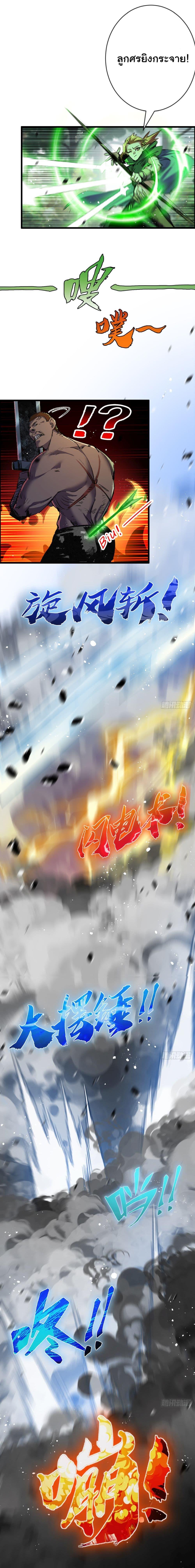 Manga-lc-com อ่านมังงะ อ่านการ์ตูน ออนไลน์ ฟรี Moon Slayer ตอนที่ 1 2 3 4 5 6 7 8 9 10 11 12 13 14 ฟรี ไม่มีโฆษณา Manga-lc - อ่าน มังงะ อ่าน การ์ตูน ออนไลน์ อ่านมังงะ ฟรี