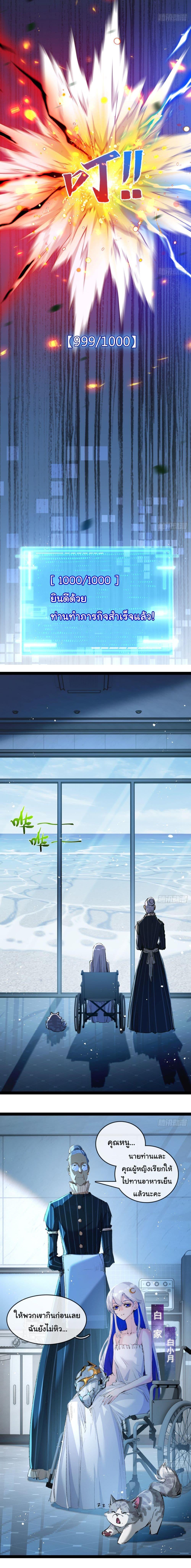 Manga-lc-com อ่านมังงะ อ่านการ์ตูน ออนไลน์ ฟรี Moon Slayer ตอนที่ 1 2 3 4 5 6 7 8 9 10 11 12 13 14 ฟรี ไม่มีโฆษณา Manga-lc - อ่าน มังงะ อ่าน การ์ตูน ออนไลน์ อ่านมังงะ ฟรี