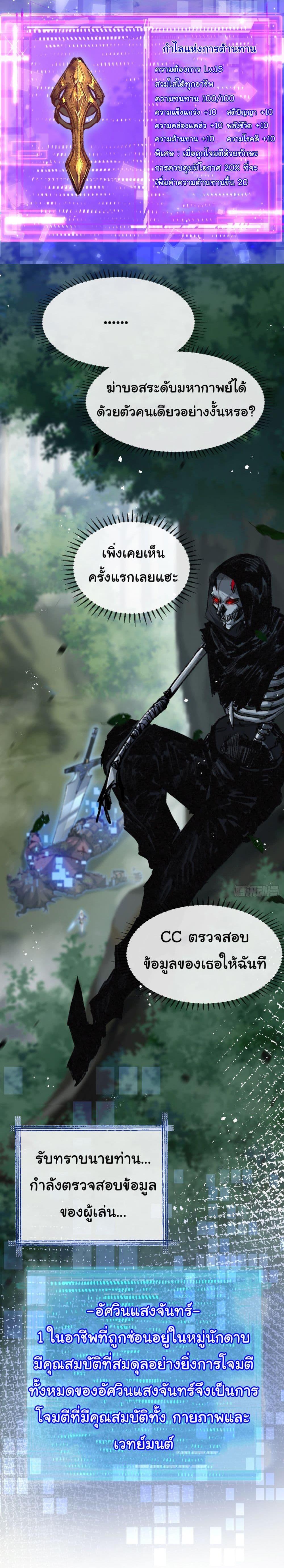 Manga-lc-com อ่านมังงะ อ่านการ์ตูน ออนไลน์ ฟรี Moon Slayer ตอนที่ 1 2 3 4 5 6 7 8 9 10 11 12 13 14 ฟรี ไม่มีโฆษณา Manga-lc - อ่าน มังงะ อ่าน การ์ตูน ออนไลน์ อ่านมังงะ ฟรี