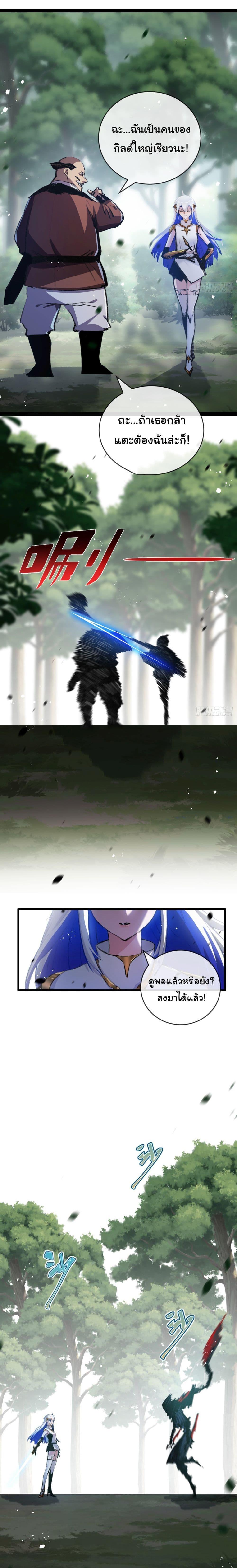 Manga-lc-com อ่านมังงะ อ่านการ์ตูน ออนไลน์ ฟรี Moon Slayer ตอนที่ 1 2 3 4 5 6 7 8 9 10 11 12 13 14 ฟรี ไม่มีโฆษณา Manga-lc - อ่าน มังงะ อ่าน การ์ตูน ออนไลน์ อ่านมังงะ ฟรี