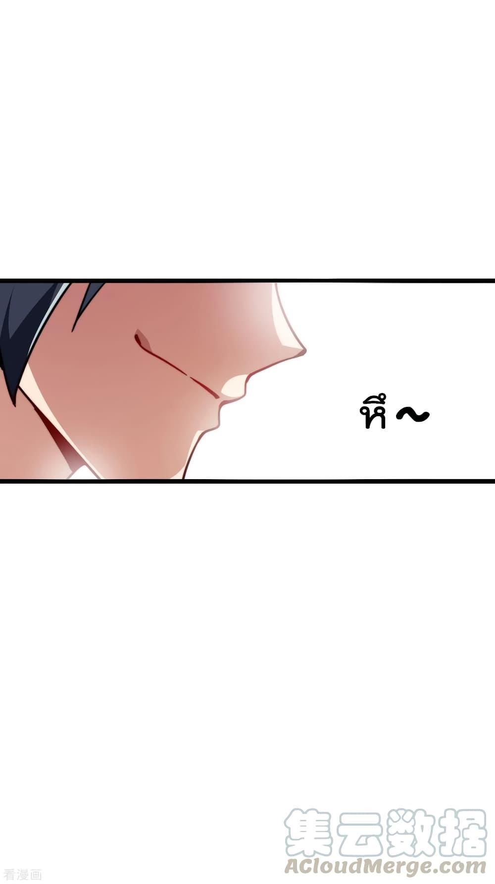 Manga-lc-com อ่านมังงะ อ่านการ์ตูน ออนไลน์ ฟรี I am The Richest in The World – ข้านี่แหละจะรวยที่สุดในโลก! ตอนที่ 1 2 3 4 5 6 7 8 9 10 11 12 13 14 ฟรี ไม่มีโฆษณา Manga-lc - อ่าน มังงะ อ่าน การ์ตูน ออนไลน์ อ่านมังงะ ฟรี