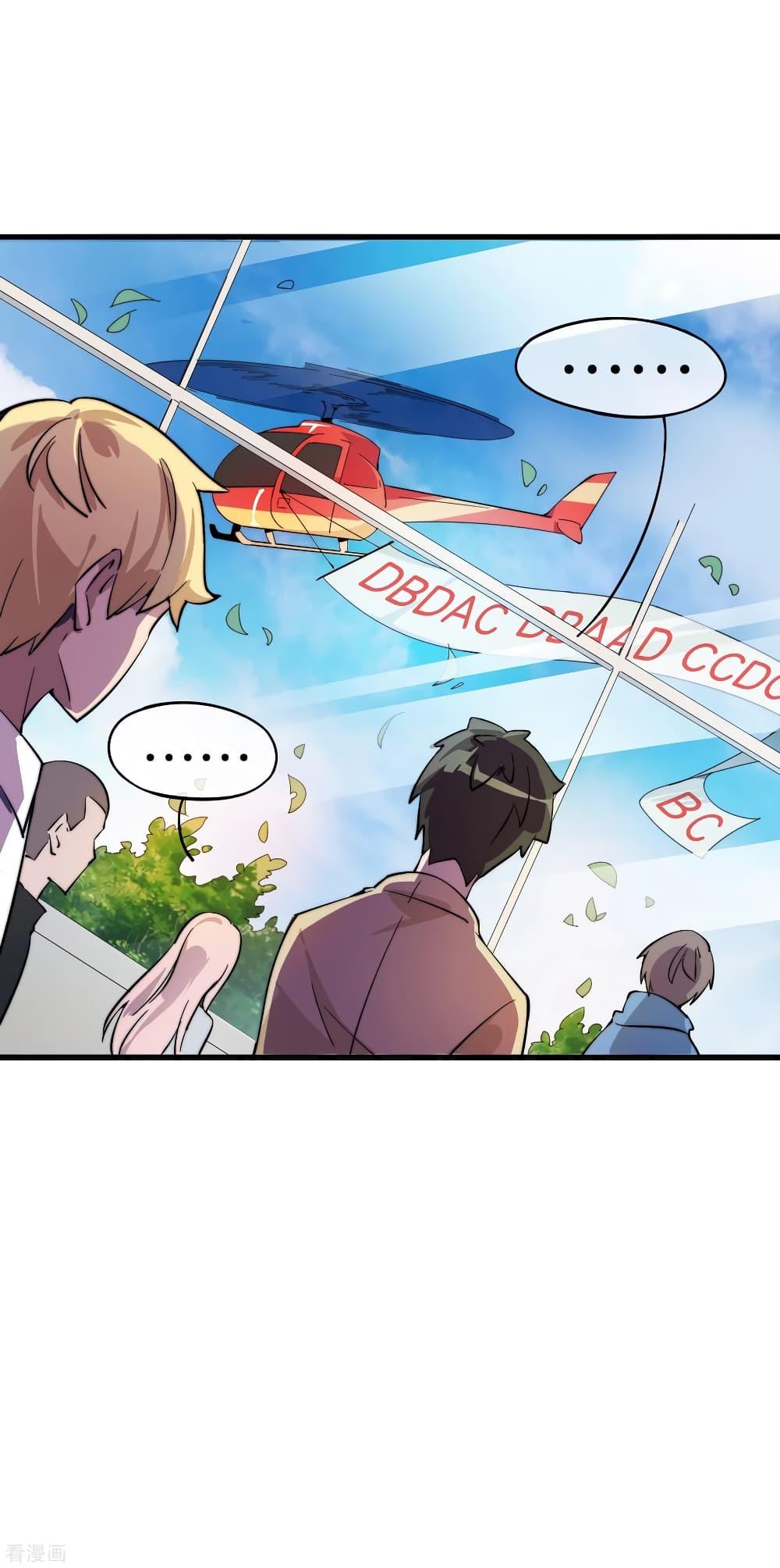 Manga-lc-com อ่านมังงะ อ่านการ์ตูน ออนไลน์ ฟรี I am The Richest in The World – ข้านี่แหละจะรวยที่สุดในโลก! ตอนที่ 1 2 3 4 5 6 7 8 9 10 11 12 13 14 ฟรี ไม่มีโฆษณา Manga-lc - อ่าน มังงะ อ่าน การ์ตูน ออนไลน์ อ่านมังงะ ฟรี