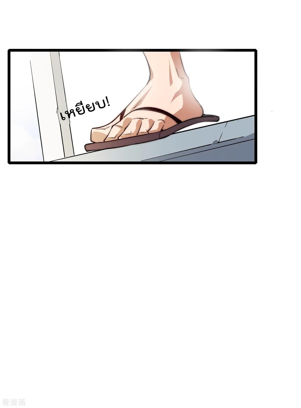 Manga-lc-com อ่านมังงะ อ่านการ์ตูน ออนไลน์ ฟรี I am The Richest in The World – ข้านี่แหละจะรวยที่สุดในโลก! ตอนที่ 1 2 3 4 5 6 7 8 9 10 11 12 13 14 ฟรี ไม่มีโฆษณา Manga-lc - อ่าน มังงะ อ่าน การ์ตูน ออนไลน์ อ่านมังงะ ฟรี
