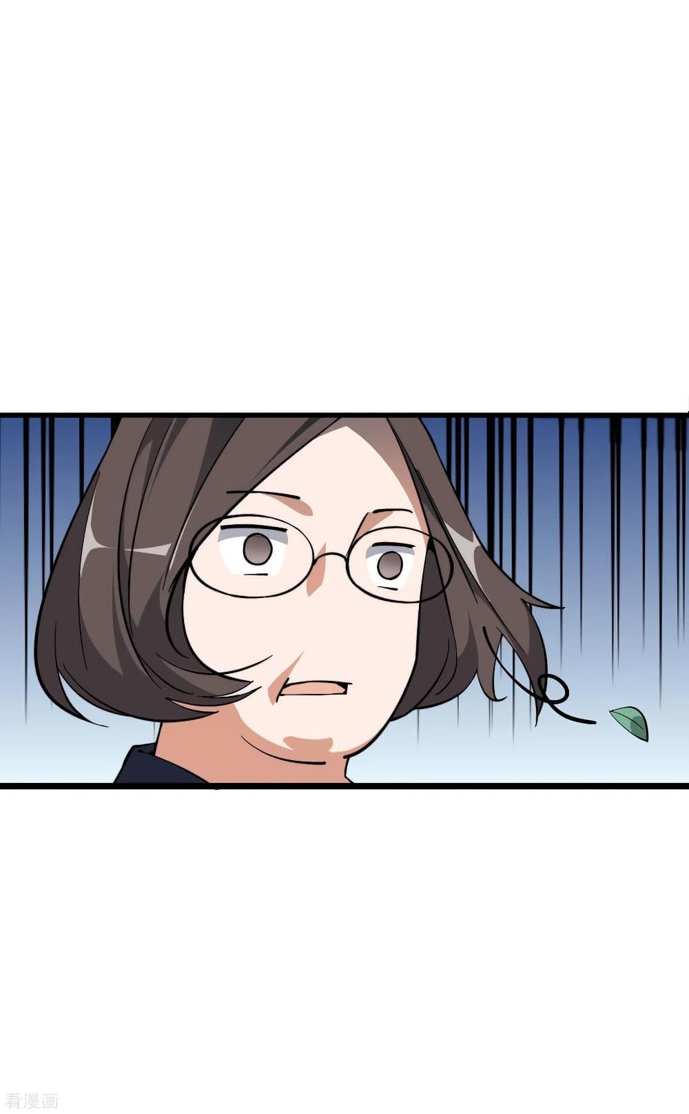 Manga-lc-com อ่านมังงะ อ่านการ์ตูน ออนไลน์ ฟรี I am The Richest in The World – ข้านี่แหละจะรวยที่สุดในโลก! ตอนที่ 1 2 3 4 5 6 7 8 9 10 11 12 13 14 ฟรี ไม่มีโฆษณา Manga-lc - อ่าน มังงะ อ่าน การ์ตูน ออนไลน์ อ่านมังงะ ฟรี