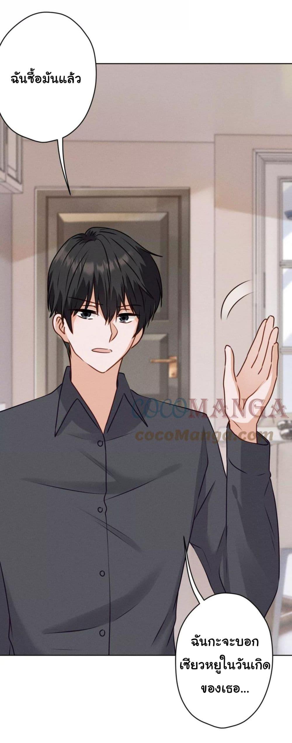 Manga-lc-com อ่านมังงะ อ่านการ์ตูน ออนไลน์ ฟรี Lu Feng is the Best Son-in-law ตอนที่ 1 2 3 4 5 6 7 8 9 10 11 12 13 14 ฟรี ไม่มีโฆษณา Manga-lc - อ่าน มังงะ อ่าน การ์ตูน ออนไลน์ อ่านมังงะ ฟรี