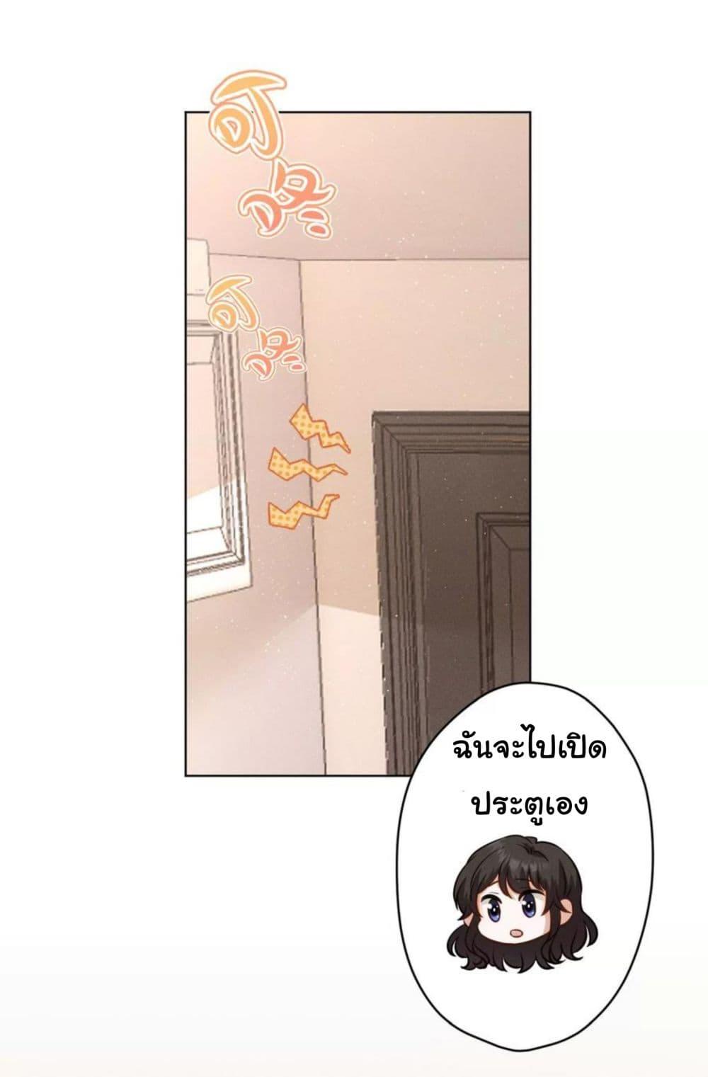 Manga-lc-com อ่านมังงะ อ่านการ์ตูน ออนไลน์ ฟรี Lu Feng is the Best Son-in-law ตอนที่ 1 2 3 4 5 6 7 8 9 10 11 12 13 14 ฟรี ไม่มีโฆษณา Manga-lc - อ่าน มังงะ อ่าน การ์ตูน ออนไลน์ อ่านมังงะ ฟรี