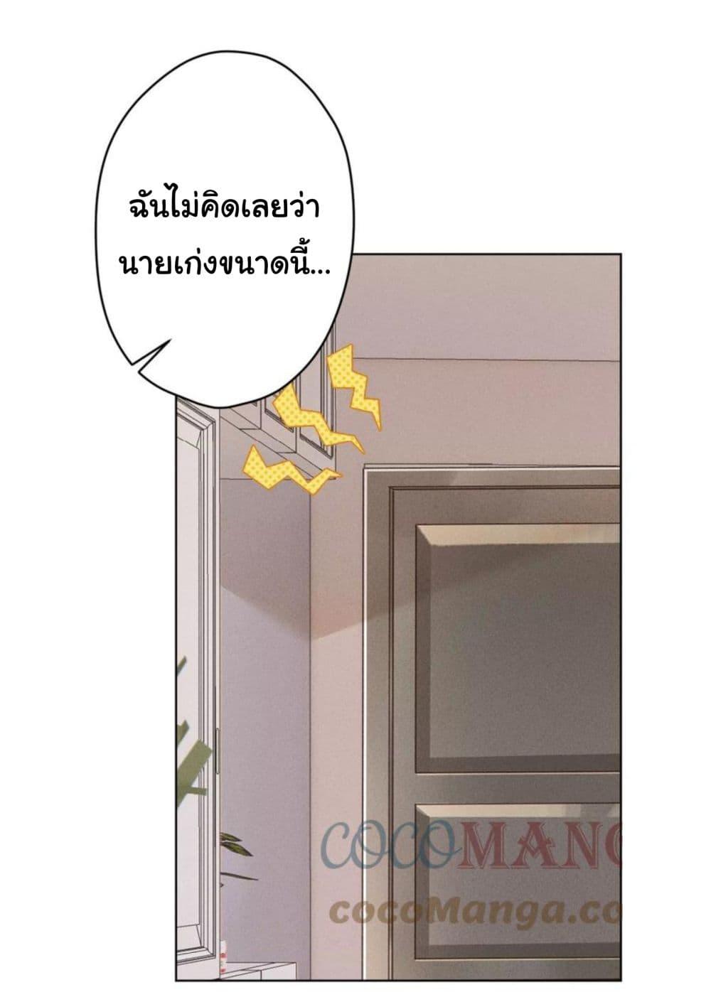 Manga-lc-com อ่านมังงะ อ่านการ์ตูน ออนไลน์ ฟรี Lu Feng is the Best Son-in-law ตอนที่ 1 2 3 4 5 6 7 8 9 10 11 12 13 14 ฟรี ไม่มีโฆษณา Manga-lc - อ่าน มังงะ อ่าน การ์ตูน ออนไลน์ อ่านมังงะ ฟรี