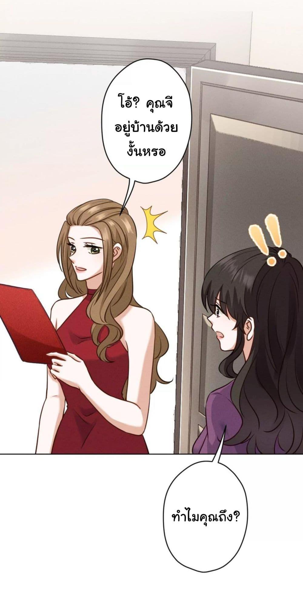 Manga-lc-com อ่านมังงะ อ่านการ์ตูน ออนไลน์ ฟรี Lu Feng is the Best Son-in-law ตอนที่ 1 2 3 4 5 6 7 8 9 10 11 12 13 14 ฟรี ไม่มีโฆษณา Manga-lc - อ่าน มังงะ อ่าน การ์ตูน ออนไลน์ อ่านมังงะ ฟรี