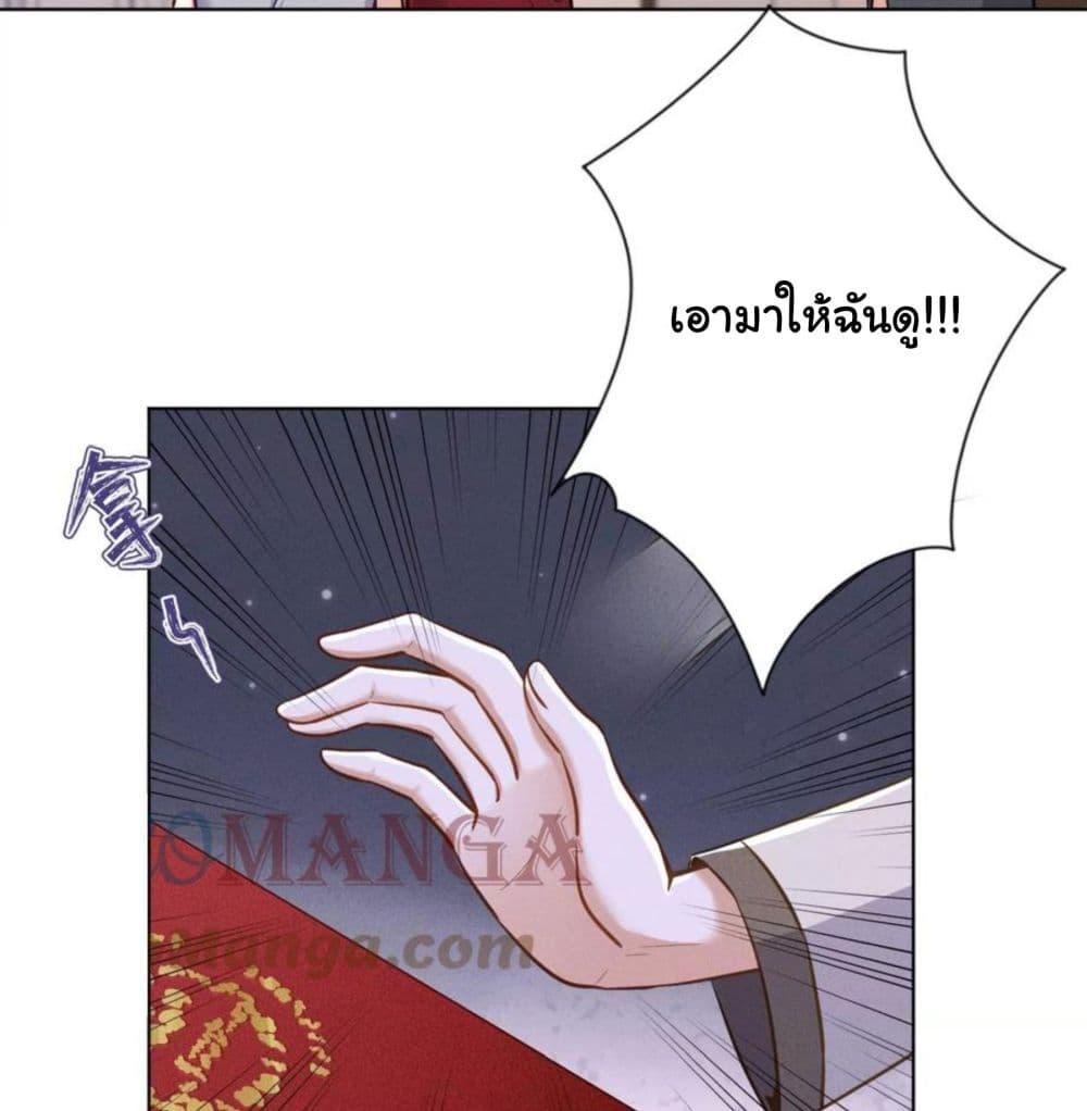 Manga-lc-com อ่านมังงะ อ่านการ์ตูน ออนไลน์ ฟรี Lu Feng is the Best Son-in-law ตอนที่ 1 2 3 4 5 6 7 8 9 10 11 12 13 14 ฟรี ไม่มีโฆษณา Manga-lc - อ่าน มังงะ อ่าน การ์ตูน ออนไลน์ อ่านมังงะ ฟรี