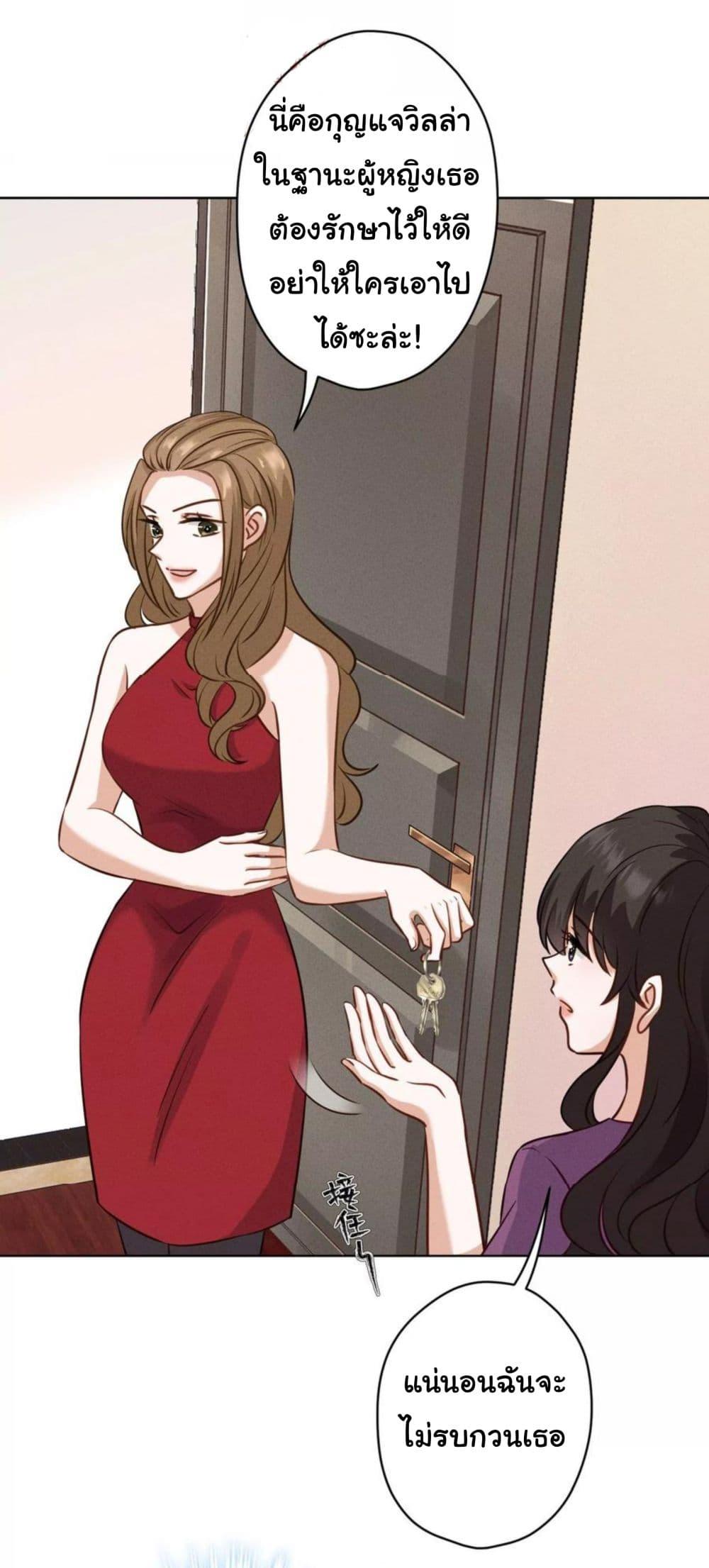 Manga-lc-com อ่านมังงะ อ่านการ์ตูน ออนไลน์ ฟรี Lu Feng is the Best Son-in-law ตอนที่ 1 2 3 4 5 6 7 8 9 10 11 12 13 14 ฟรี ไม่มีโฆษณา Manga-lc - อ่าน มังงะ อ่าน การ์ตูน ออนไลน์ อ่านมังงะ ฟรี