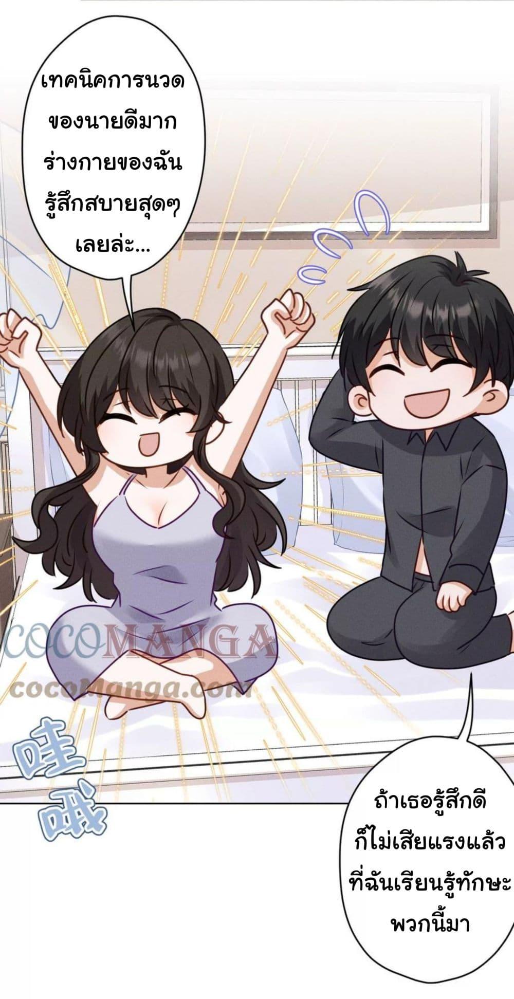 Manga-lc-com อ่านมังงะ อ่านการ์ตูน ออนไลน์ ฟรี Lu Feng is the Best Son-in-law ตอนที่ 1 2 3 4 5 6 7 8 9 10 11 12 13 14 ฟรี ไม่มีโฆษณา Manga-lc - อ่าน มังงะ อ่าน การ์ตูน ออนไลน์ อ่านมังงะ ฟรี