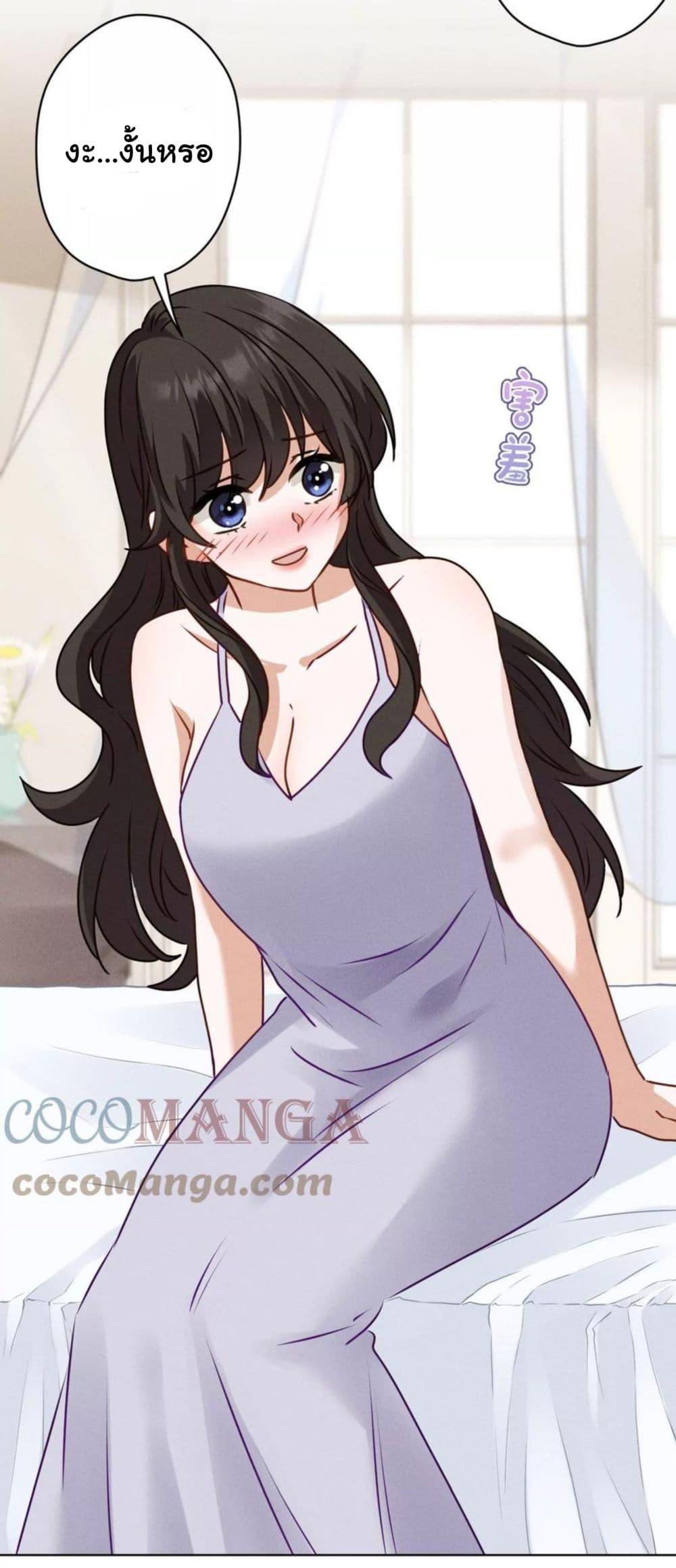 Manga-lc-com อ่านมังงะ อ่านการ์ตูน ออนไลน์ ฟรี Lu Feng is the Best Son-in-law ตอนที่ 1 2 3 4 5 6 7 8 9 10 11 12 13 14 ฟรี ไม่มีโฆษณา Manga-lc - อ่าน มังงะ อ่าน การ์ตูน ออนไลน์ อ่านมังงะ ฟรี