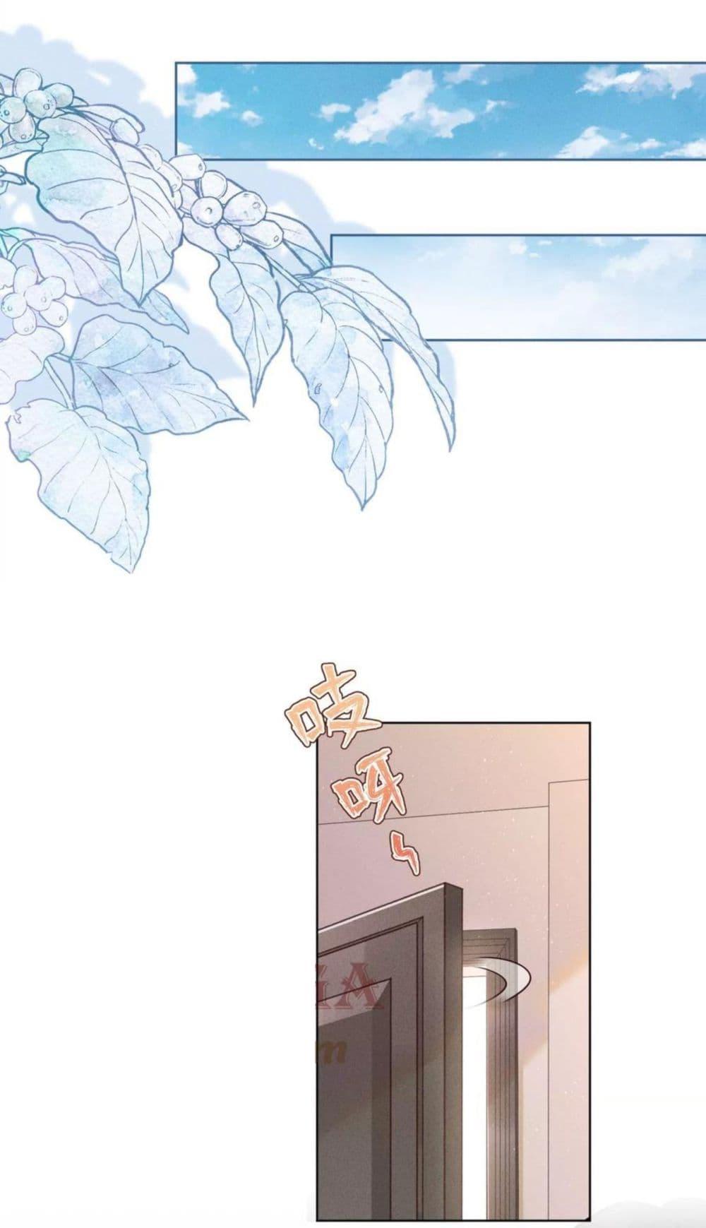 Manga-lc-com อ่านมังงะ อ่านการ์ตูน ออนไลน์ ฟรี Lu Feng is the Best Son-in-law ตอนที่ 1 2 3 4 5 6 7 8 9 10 11 12 13 14 ฟรี ไม่มีโฆษณา Manga-lc - อ่าน มังงะ อ่าน การ์ตูน ออนไลน์ อ่านมังงะ ฟรี