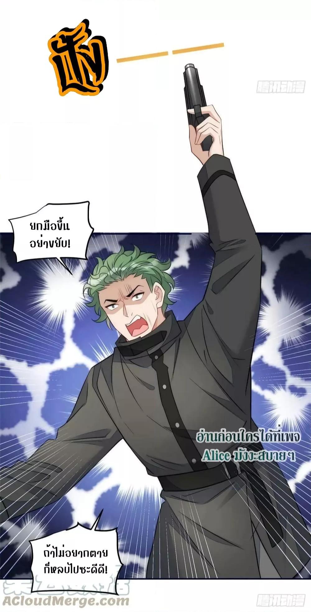 Manga-lc-com อ่านมังงะ อ่านการ์ตูน ออนไลน์ ฟรี Madam,SheHas ตอนที่ 1 2 3 4 5 6 7 8 9 10 11 12 13 14 ฟรี ไม่มีโฆษณา Manga-lc - อ่าน มังงะ อ่าน การ์ตูน ออนไลน์ อ่านมังงะ ฟรี