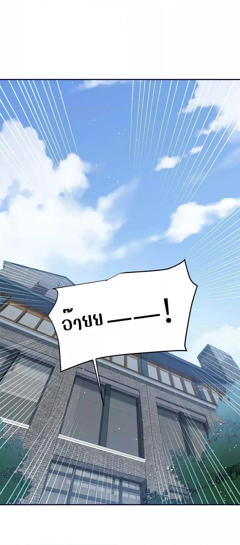 Manga-lc-com อ่านมังงะ อ่านการ์ตูน ออนไลน์ ฟรี Madam,SheHas ตอนที่ 1 2 3 4 5 6 7 8 9 10 11 12 13 14 ฟรี ไม่มีโฆษณา Manga-lc - อ่าน มังงะ อ่าน การ์ตูน ออนไลน์ อ่านมังงะ ฟรี