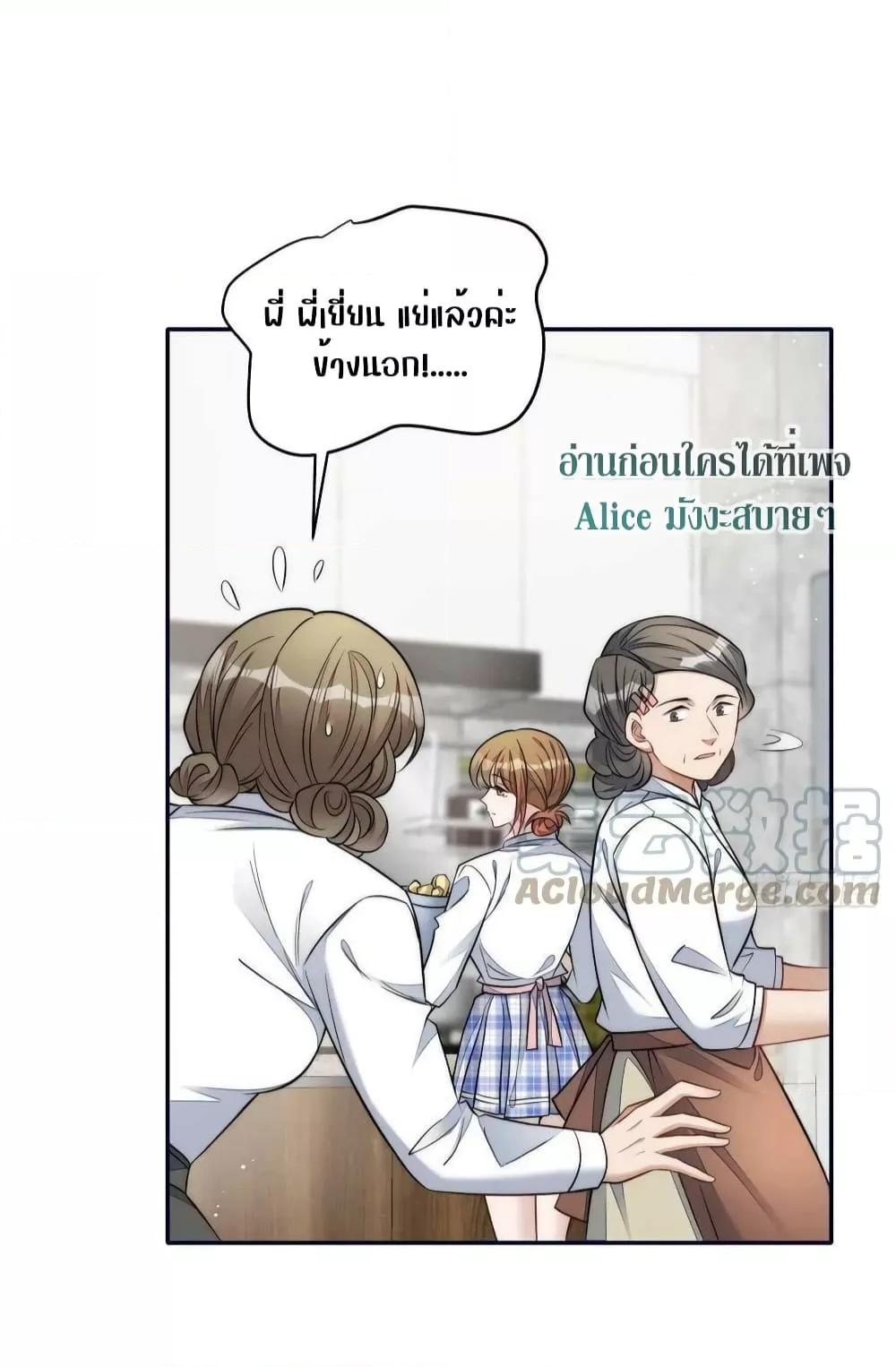 Manga-lc-com อ่านมังงะ อ่านการ์ตูน ออนไลน์ ฟรี Madam,SheHas ตอนที่ 1 2 3 4 5 6 7 8 9 10 11 12 13 14 ฟรี ไม่มีโฆษณา Manga-lc - อ่าน มังงะ อ่าน การ์ตูน ออนไลน์ อ่านมังงะ ฟรี