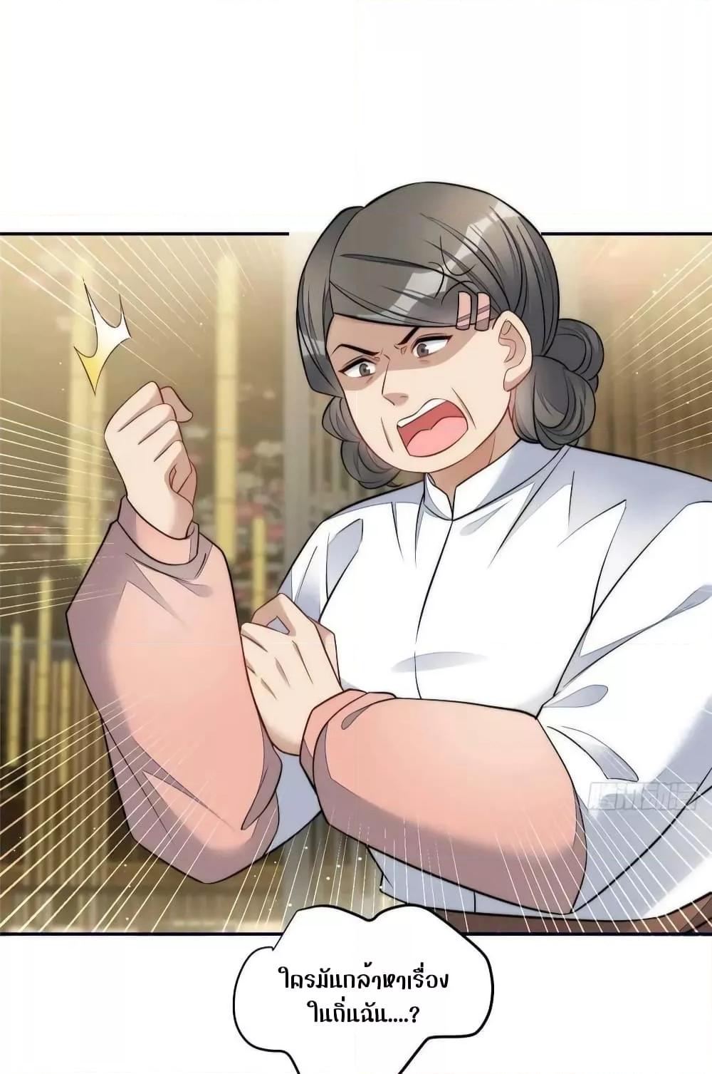 Manga-lc-com อ่านมังงะ อ่านการ์ตูน ออนไลน์ ฟรี Madam,SheHas ตอนที่ 1 2 3 4 5 6 7 8 9 10 11 12 13 14 ฟรี ไม่มีโฆษณา Manga-lc - อ่าน มังงะ อ่าน การ์ตูน ออนไลน์ อ่านมังงะ ฟรี