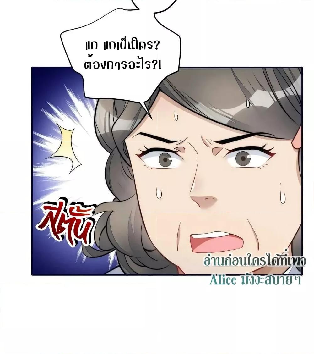 Manga-lc-com อ่านมังงะ อ่านการ์ตูน ออนไลน์ ฟรี Madam,SheHas ตอนที่ 1 2 3 4 5 6 7 8 9 10 11 12 13 14 ฟรี ไม่มีโฆษณา Manga-lc - อ่าน มังงะ อ่าน การ์ตูน ออนไลน์ อ่านมังงะ ฟรี