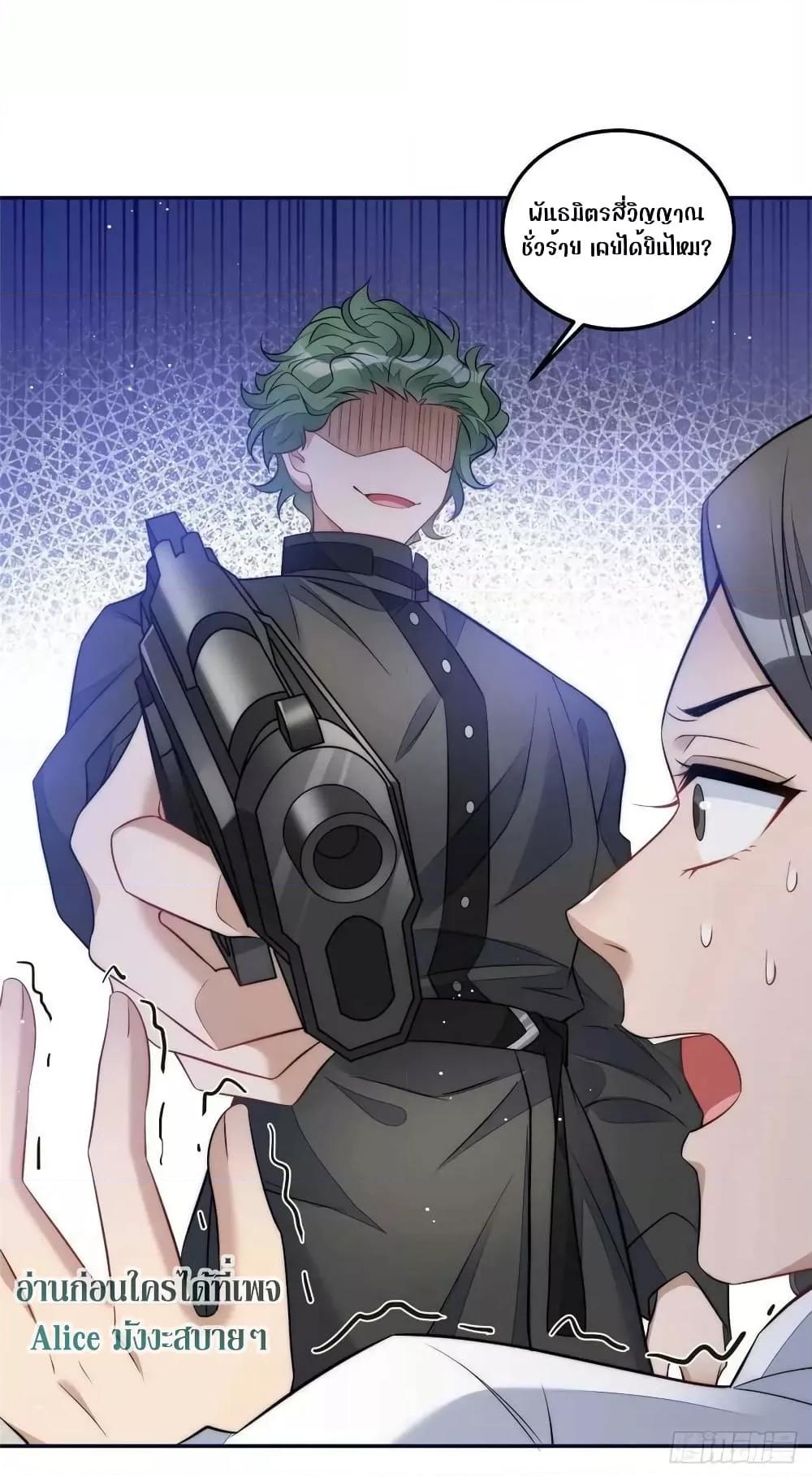 Manga-lc-com อ่านมังงะ อ่านการ์ตูน ออนไลน์ ฟรี Madam,SheHas ตอนที่ 1 2 3 4 5 6 7 8 9 10 11 12 13 14 ฟรี ไม่มีโฆษณา Manga-lc - อ่าน มังงะ อ่าน การ์ตูน ออนไลน์ อ่านมังงะ ฟรี